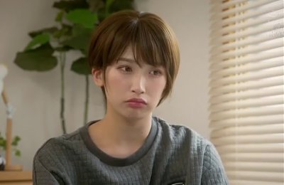 Waka Misono In Royd-157 Girl Who Is Boyish And Looks Like A Male Frien